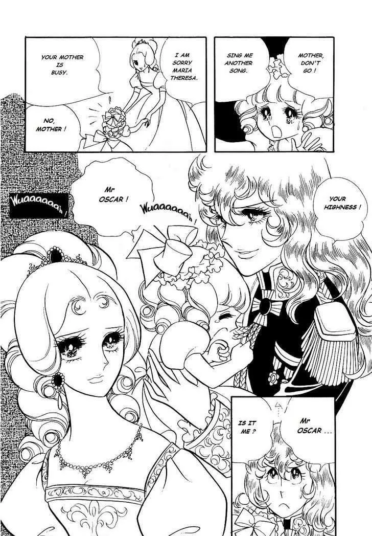 Versailles no Bara Chapter 20 page 5 - 
