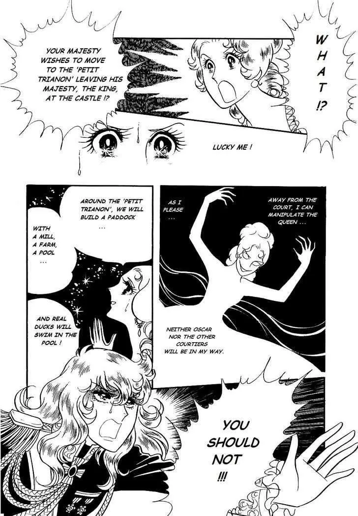 Versailles no Bara Chapter 20 page 7 - 