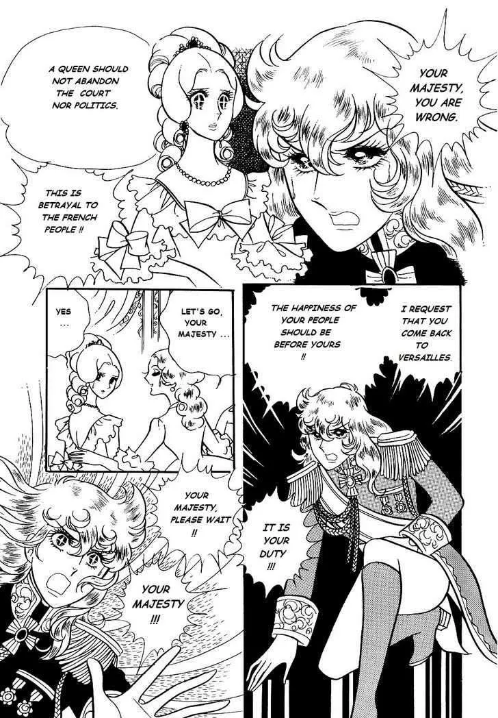 Versailles no Bara Chapter 20 page 8 - 