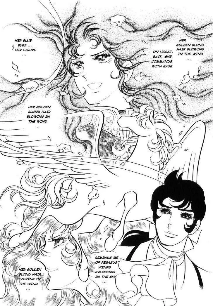 Versailles no Bara Chapter 21 page 11 - 