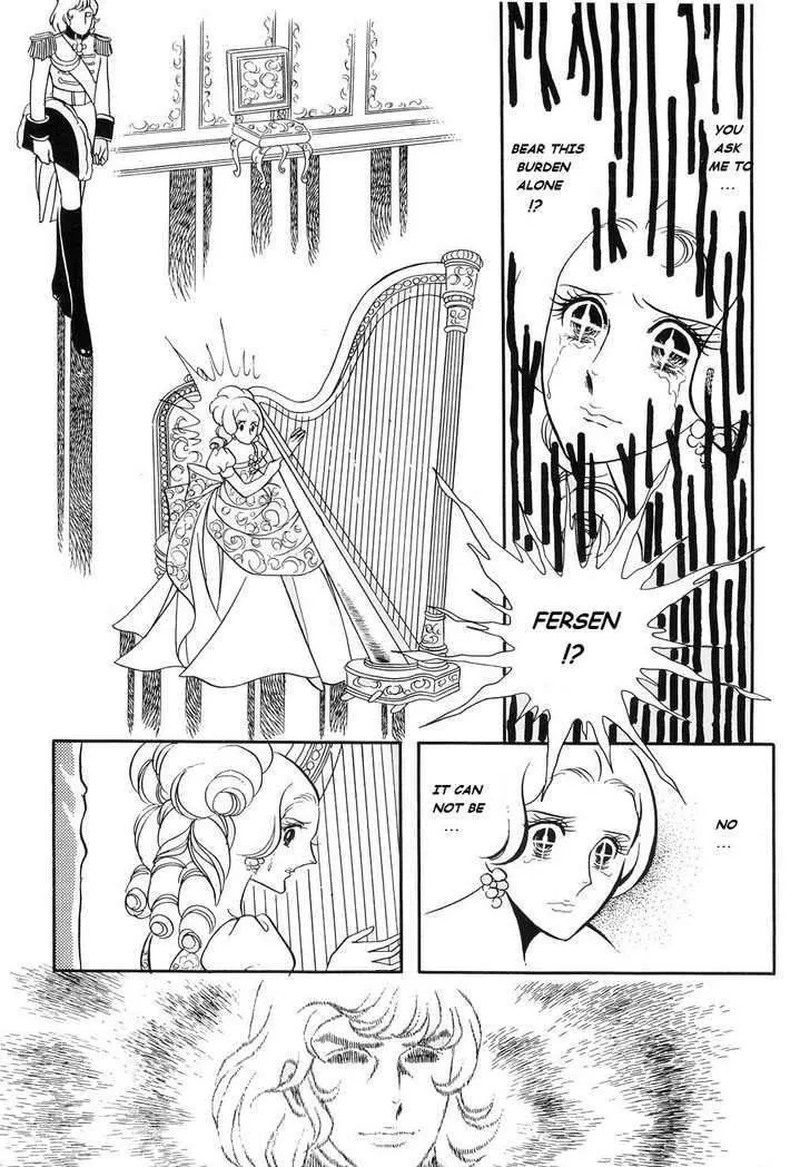 Versailles no Bara Chapter 21 page 15 - 