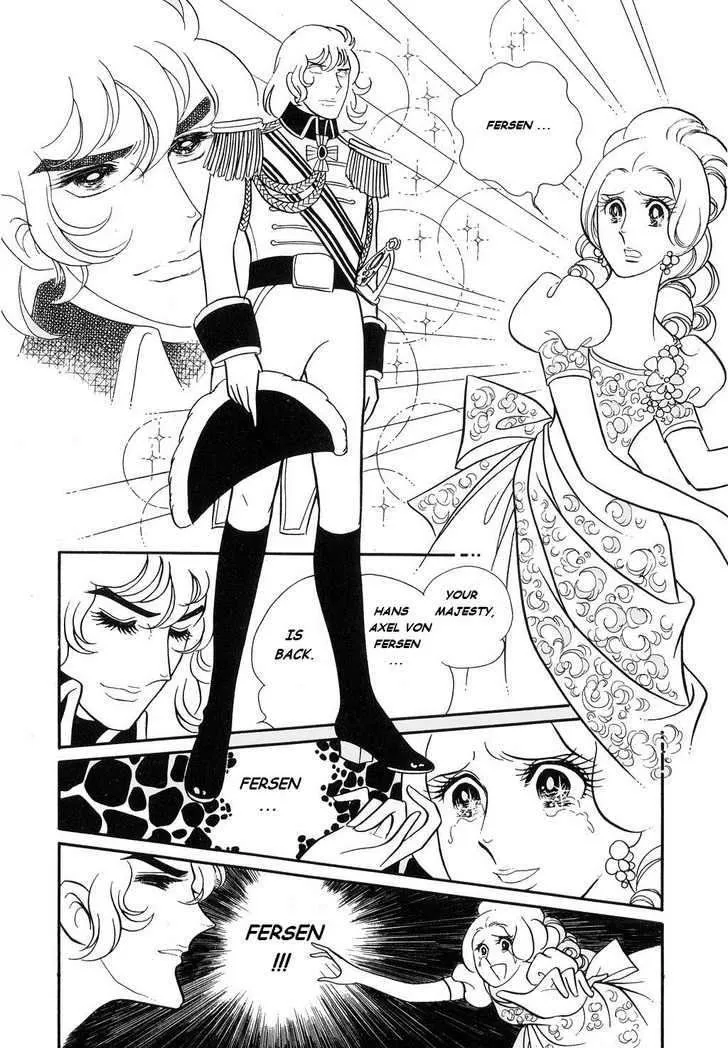 Versailles no Bara Chapter 21 page 16 - 