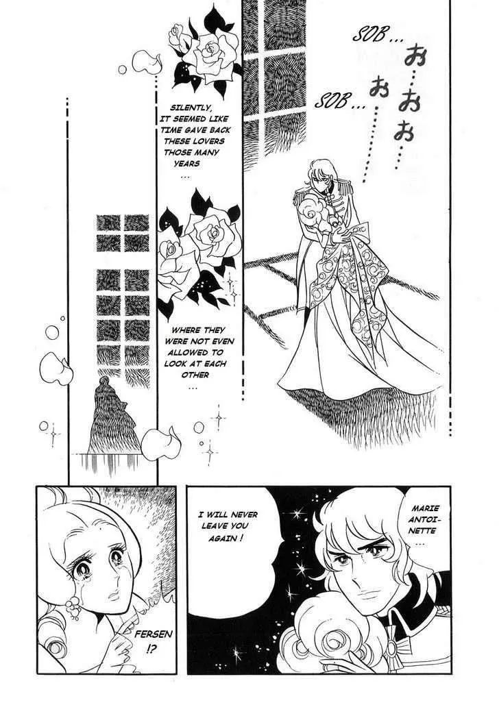 Versailles no Bara Chapter 21 page 18 - 