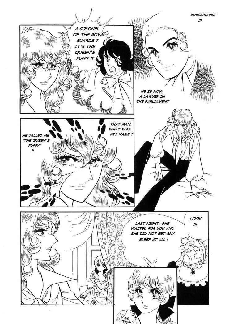 Versailles no Bara Chapter 21 page 3 - 