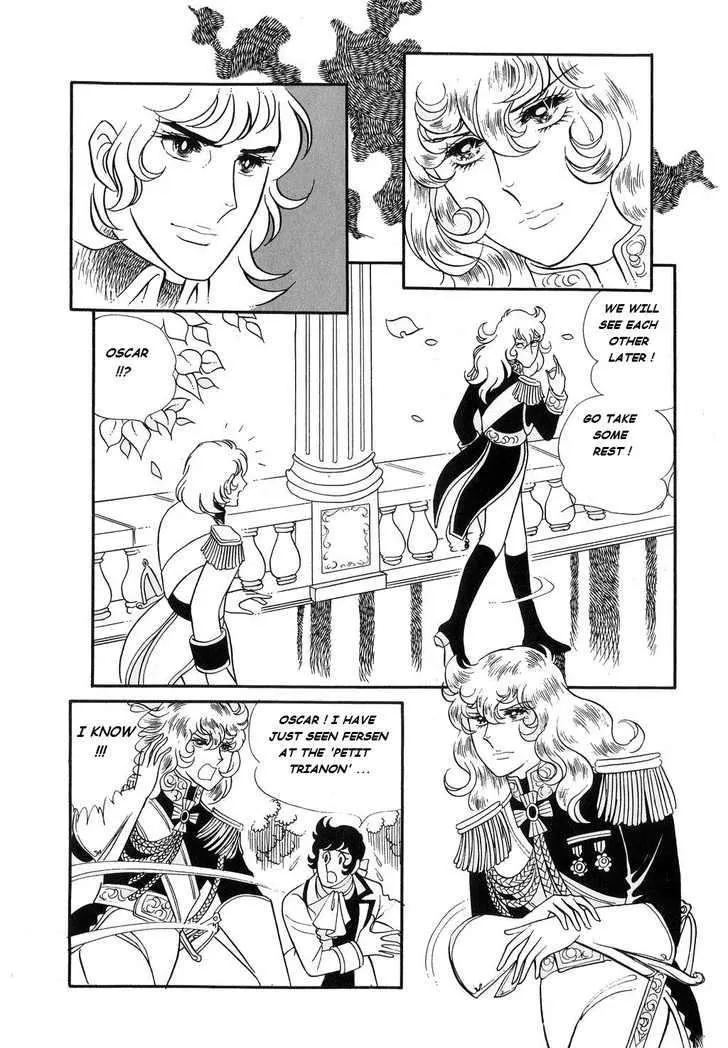 Versailles no Bara Chapter 21 page 21 - 