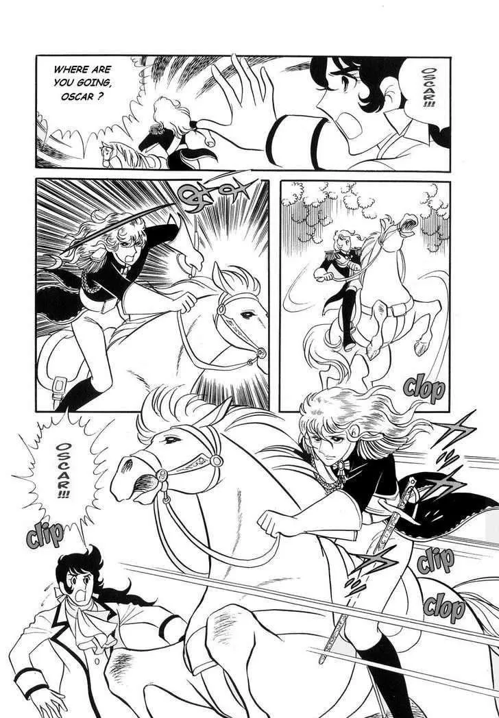 Versailles no Bara Chapter 21 page 22 - 