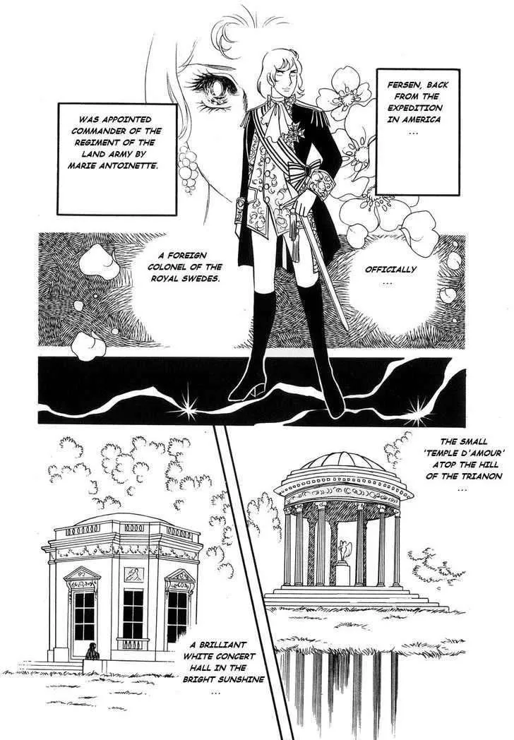 Versailles no Bara Chapter 21 page 24 - 