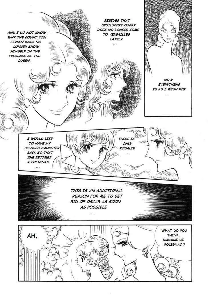 Versailles no Bara Chapter 21 page 26 - 