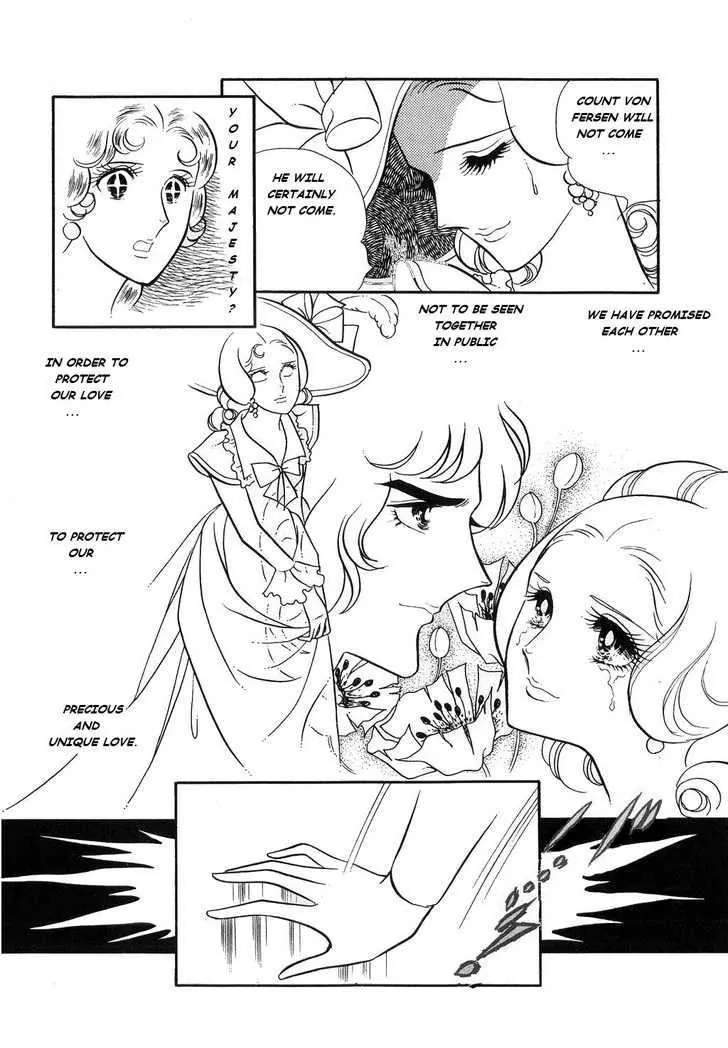 Versailles no Bara Chapter 21 page 28 - 