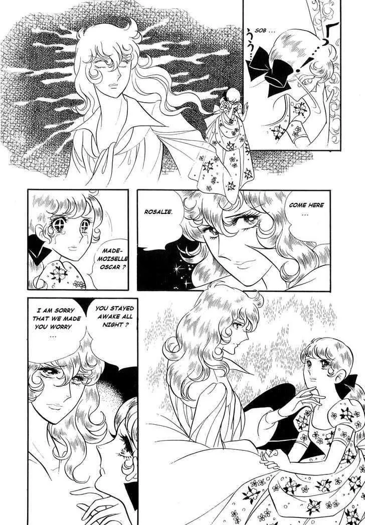 Versailles no Bara Chapter 21 page 4 - 