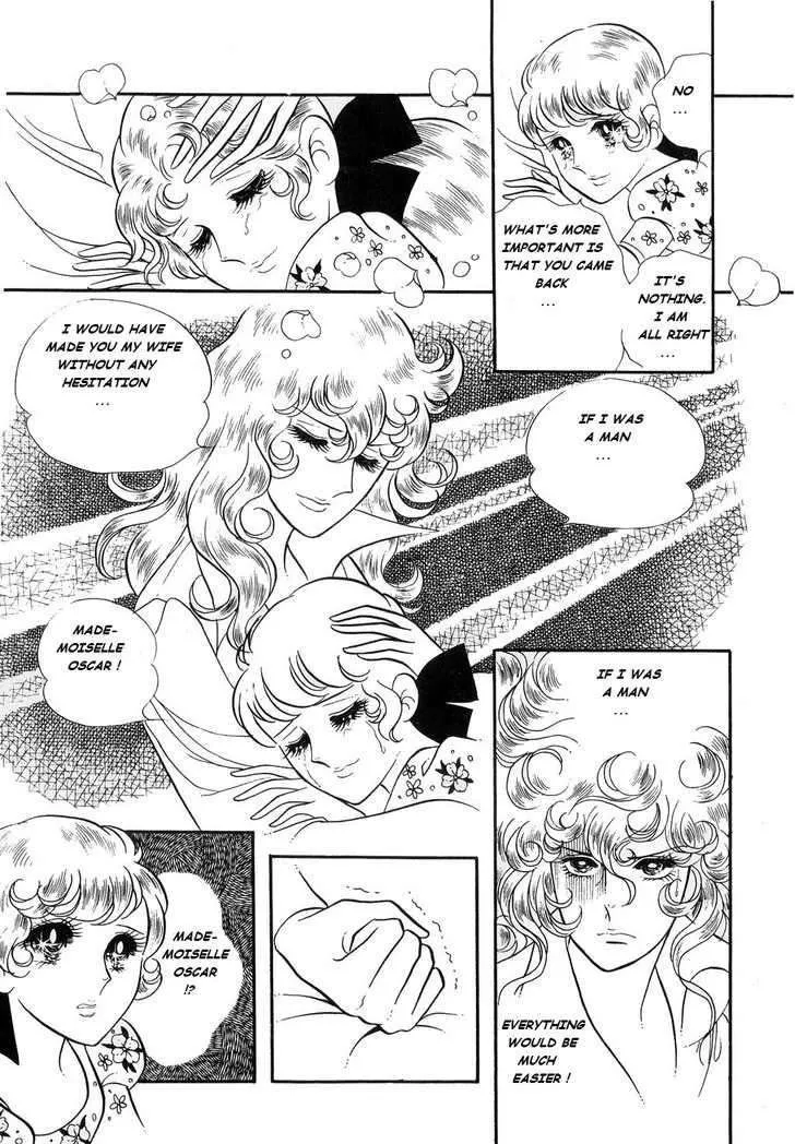 Versailles no Bara Chapter 21 page 5 - 