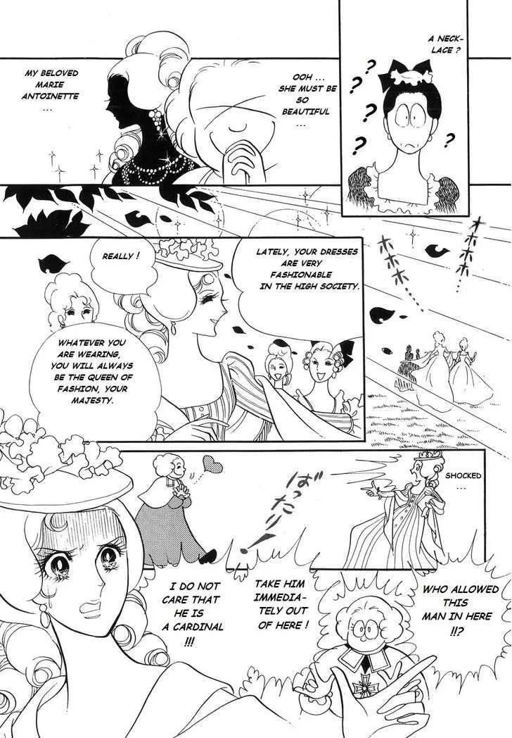 Versailles no Bara Chapter 21 page 7 - 