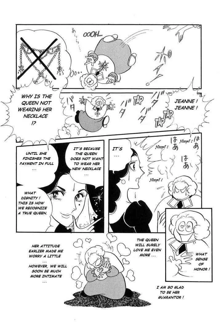 Versailles no Bara Chapter 21 page 8 - 