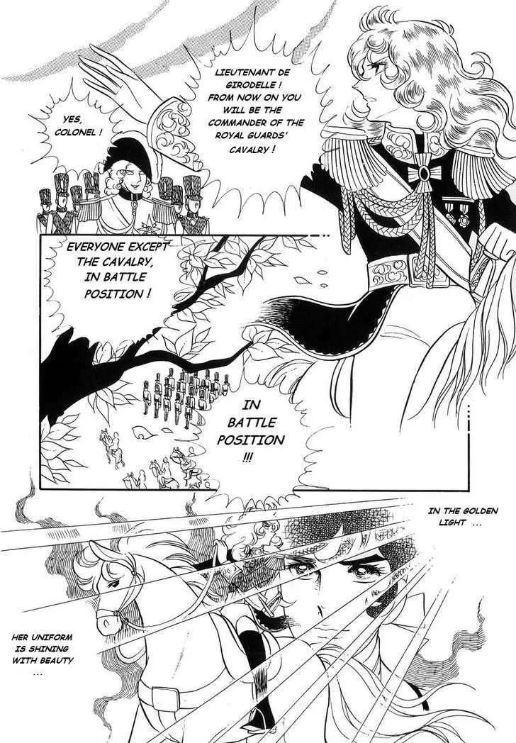 Versailles no Bara Chapter 21 page 10 - 