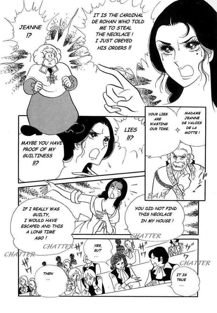 Versailles no Bara Chapter 22 page 11 - 