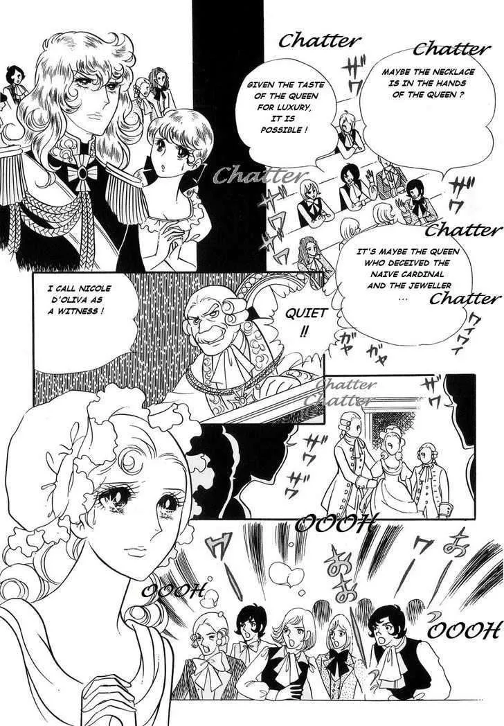 Versailles no Bara Chapter 22 page 12 - 
