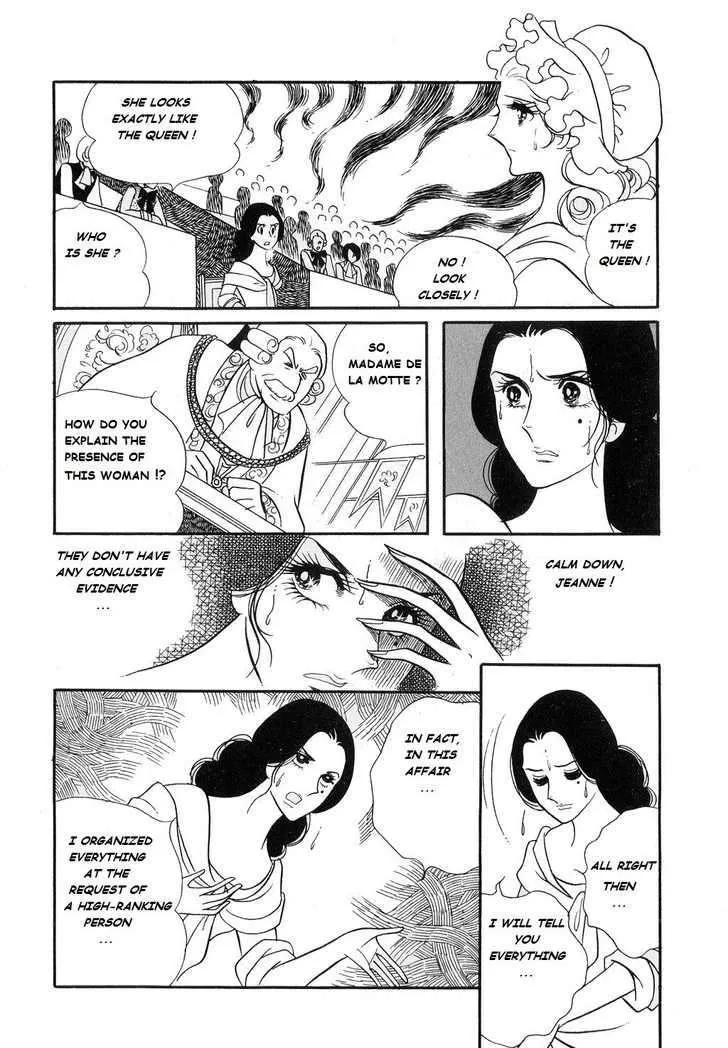 Versailles no Bara Chapter 22 page 13 - 