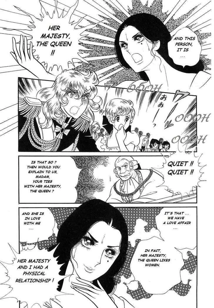 Versailles no Bara Chapter 22 page 14 - 