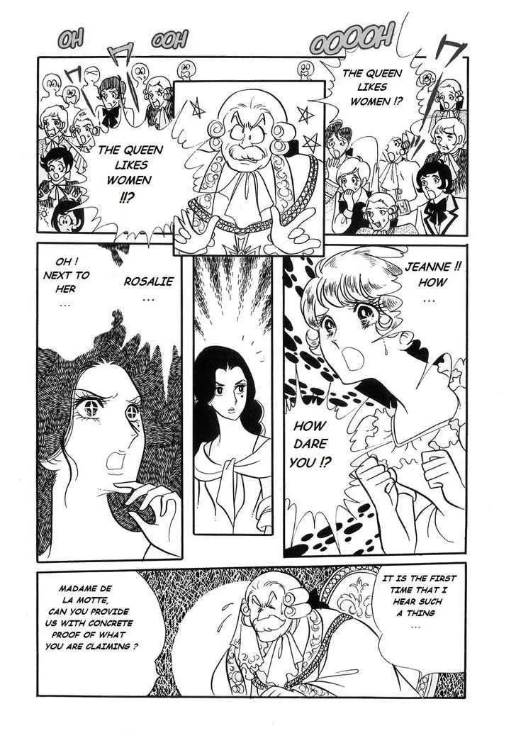 Versailles no Bara Chapter 22 page 15 - 