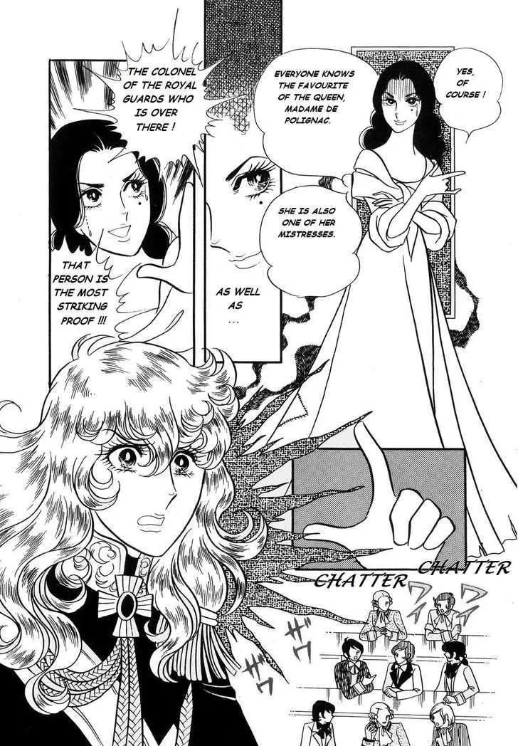 Versailles no Bara Chapter 22 page 16 - 