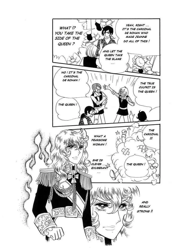 Versailles no Bara Chapter 22 page 20 - 