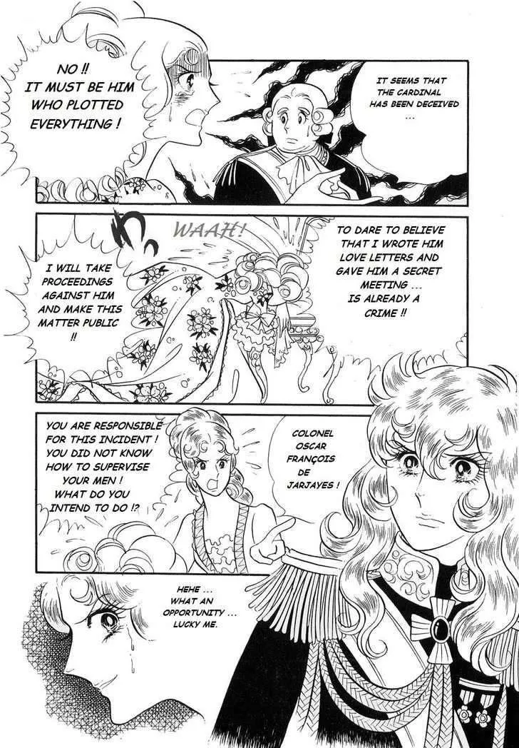 Versailles no Bara Chapter 22 page 5 - 
