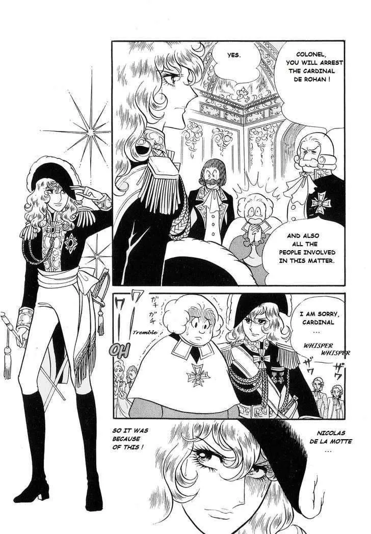 Versailles no Bara Chapter 22 page 6 - 
