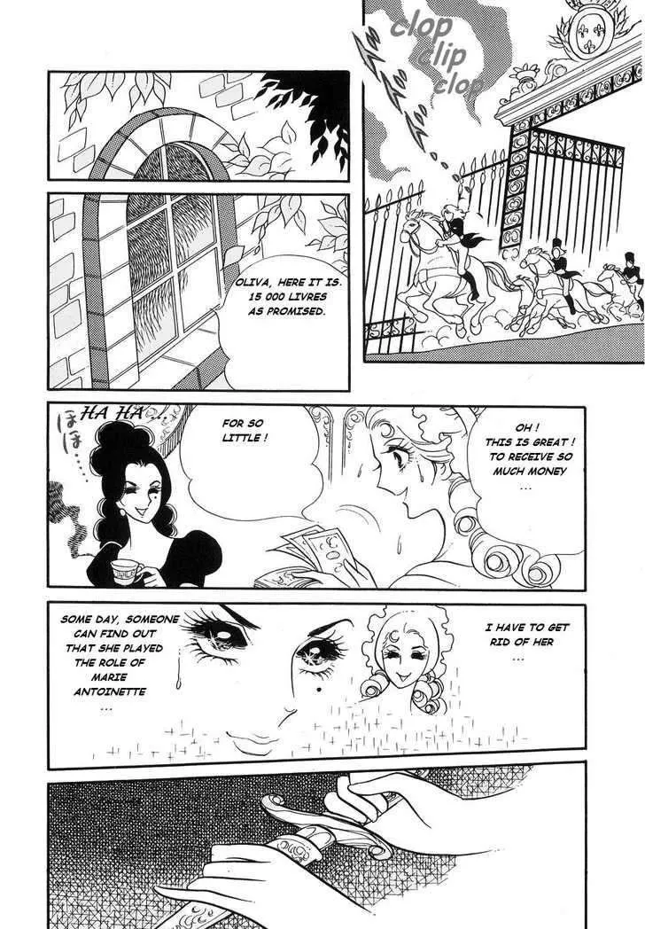 Versailles no Bara Chapter 22 page 7 - 