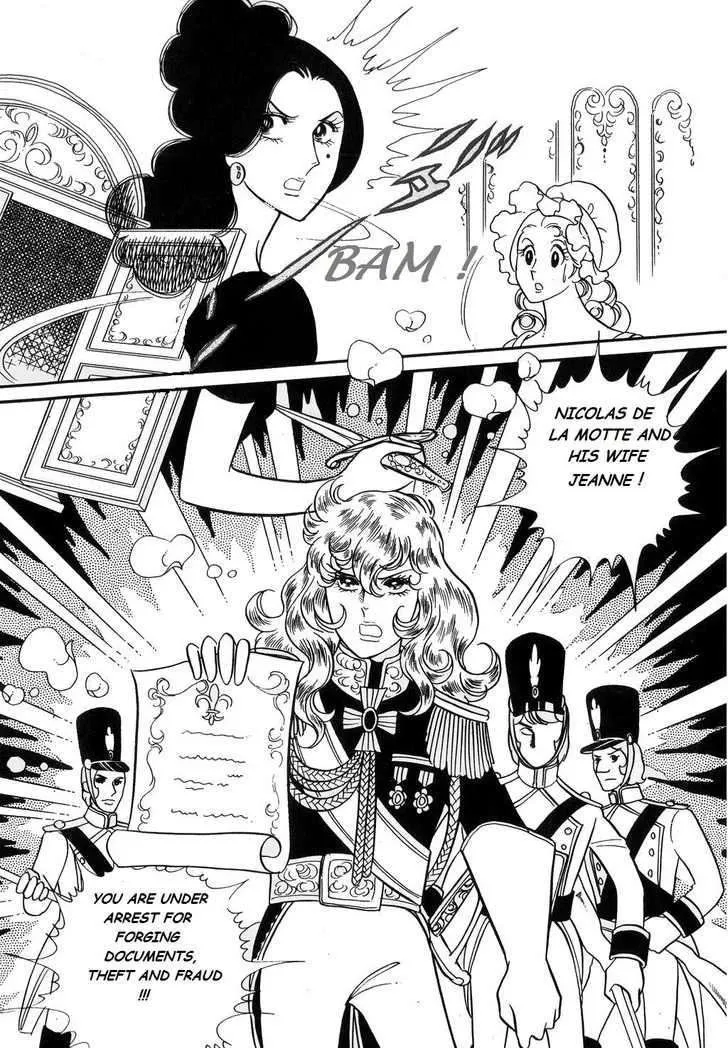 Versailles no Bara Chapter 22 page 8 - 