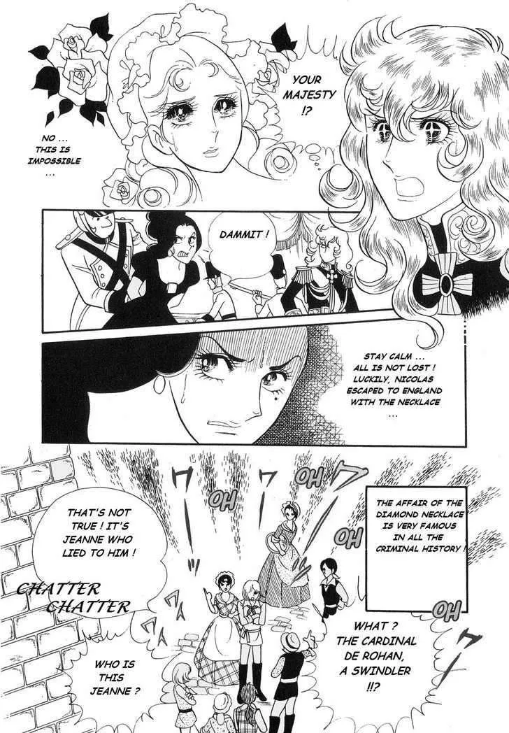 Versailles no Bara Chapter 22 page 9 - 