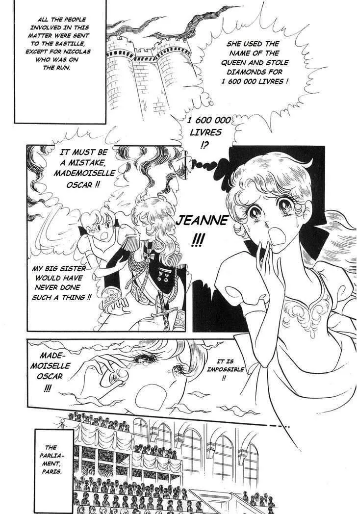 Versailles no Bara Chapter 22 page 10 - 