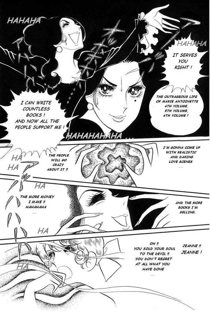 Versailles no Bara Chapter 23 page 23 - 