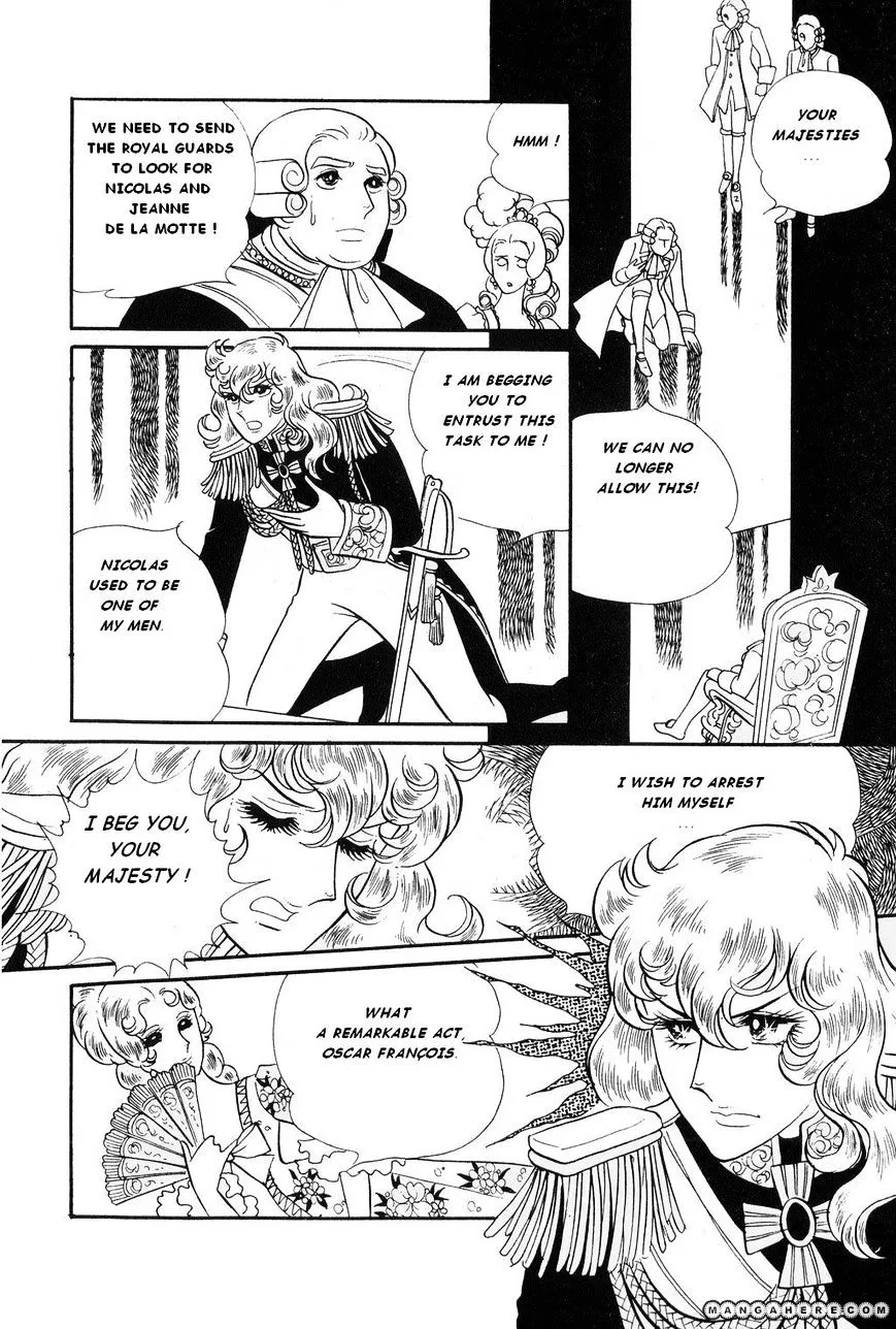 Versailles no Bara Chapter 24 page 3 - 