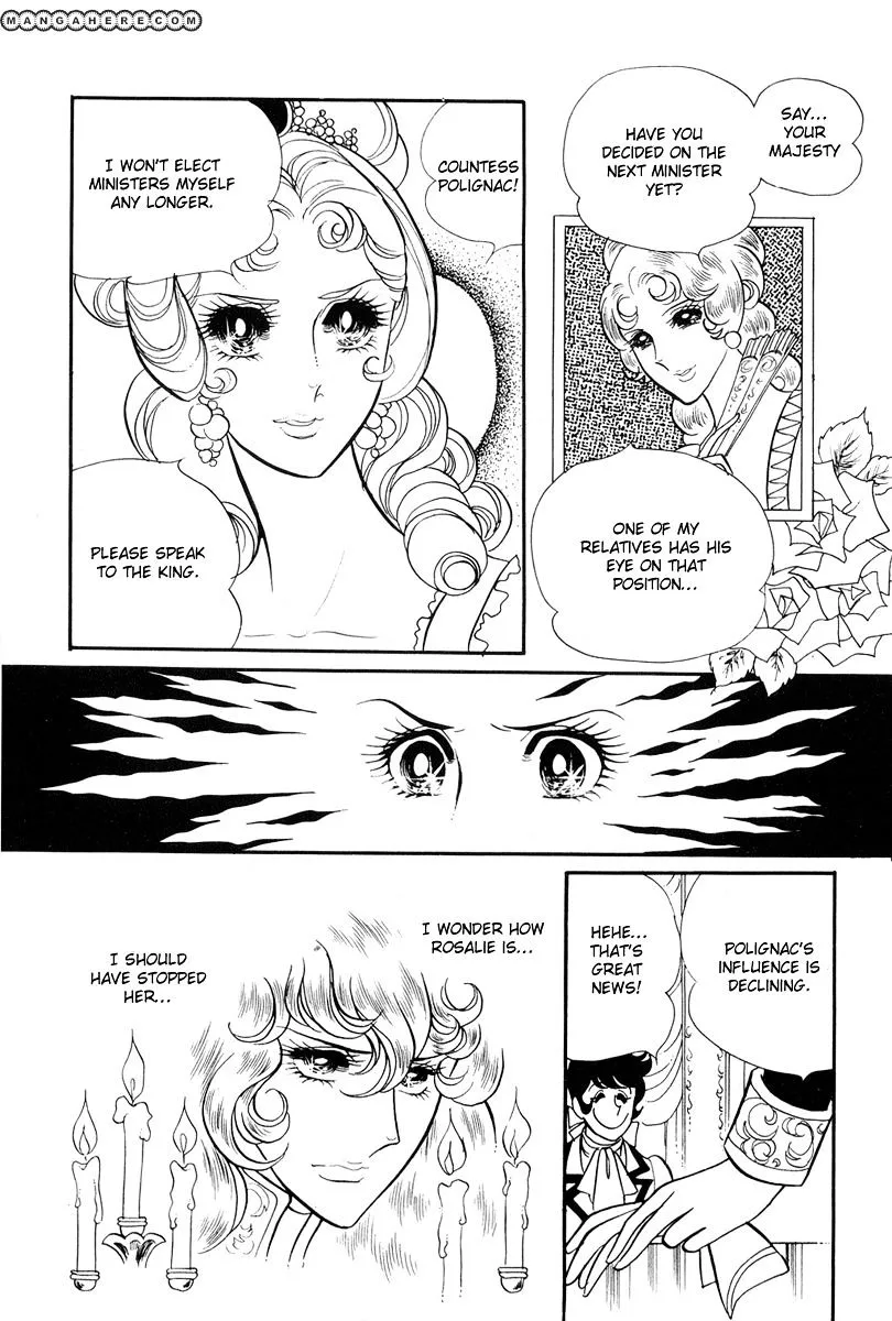 Versailles no Bara Chapter 25 page 15 - 