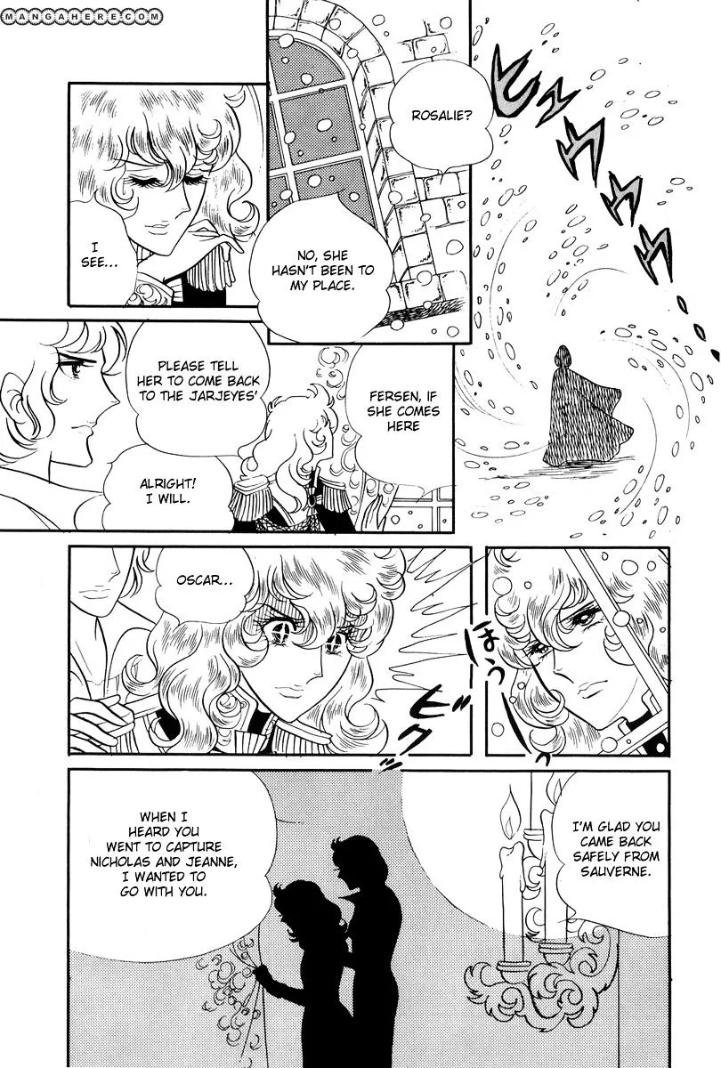 Versailles no Bara Chapter 25 page 18 - 