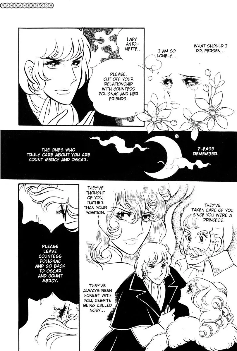 Versailles no Bara Chapter 25 page 3 - 
