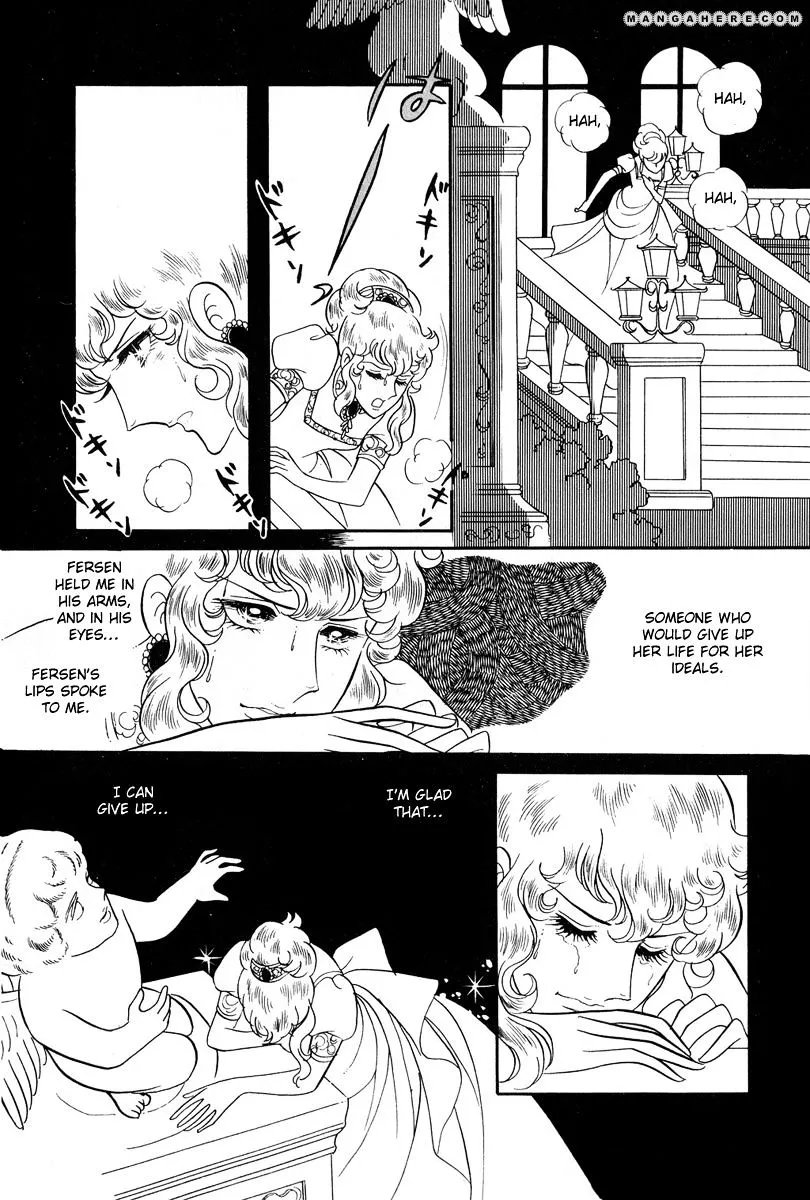Versailles no Bara Chapter 26 page 15 - 