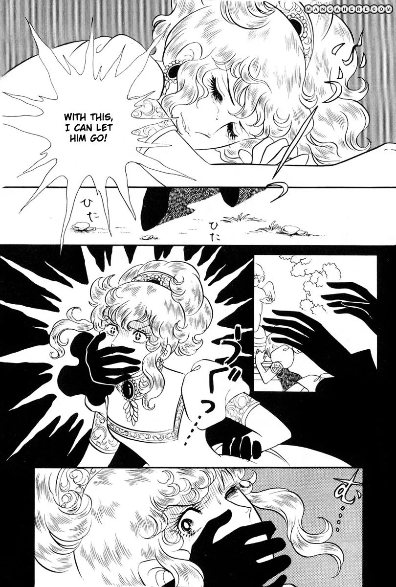 Versailles no Bara Chapter 26 page 16 - 