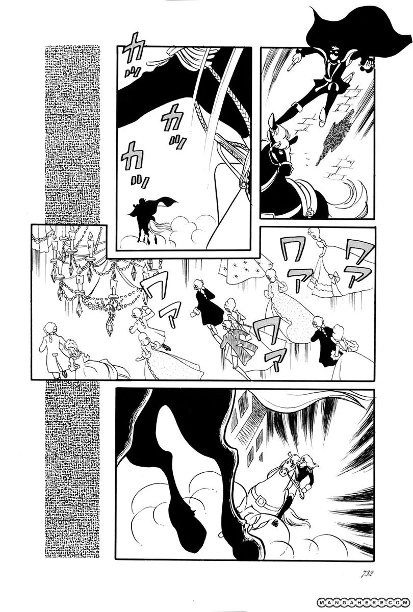 Versailles no Bara Chapter 26 page 25 - 