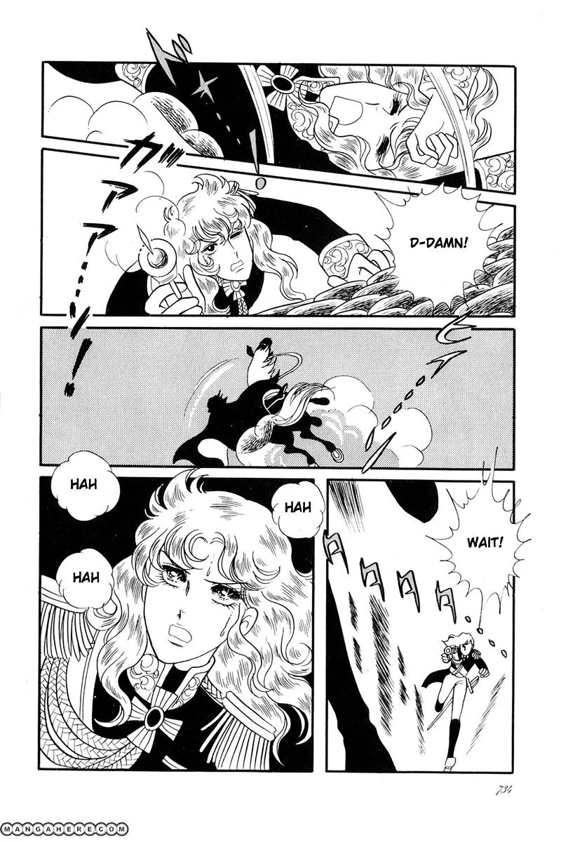 Versailles no Bara Chapter 26 page 27 - 