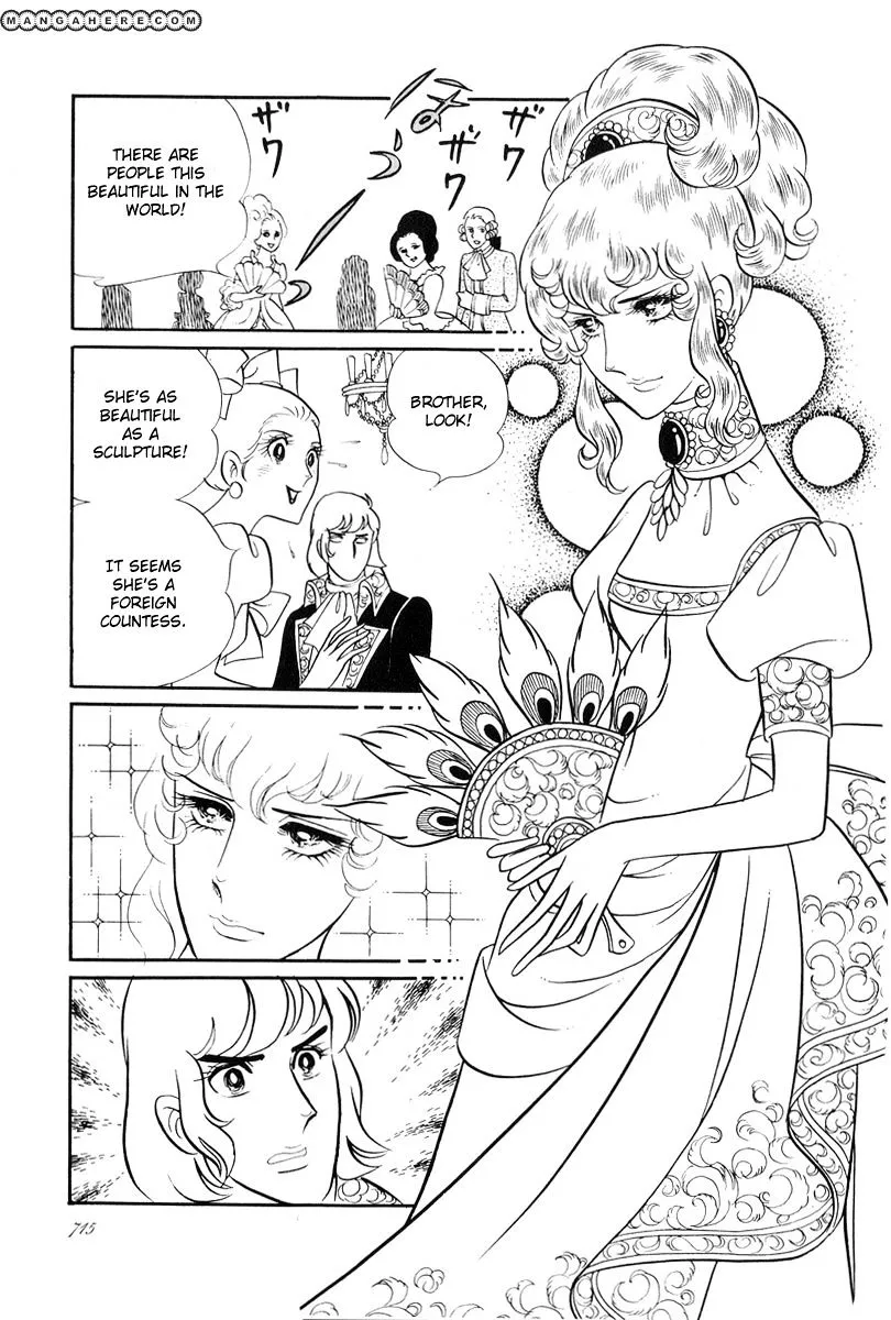 Versailles no Bara Chapter 26 page 8 - 