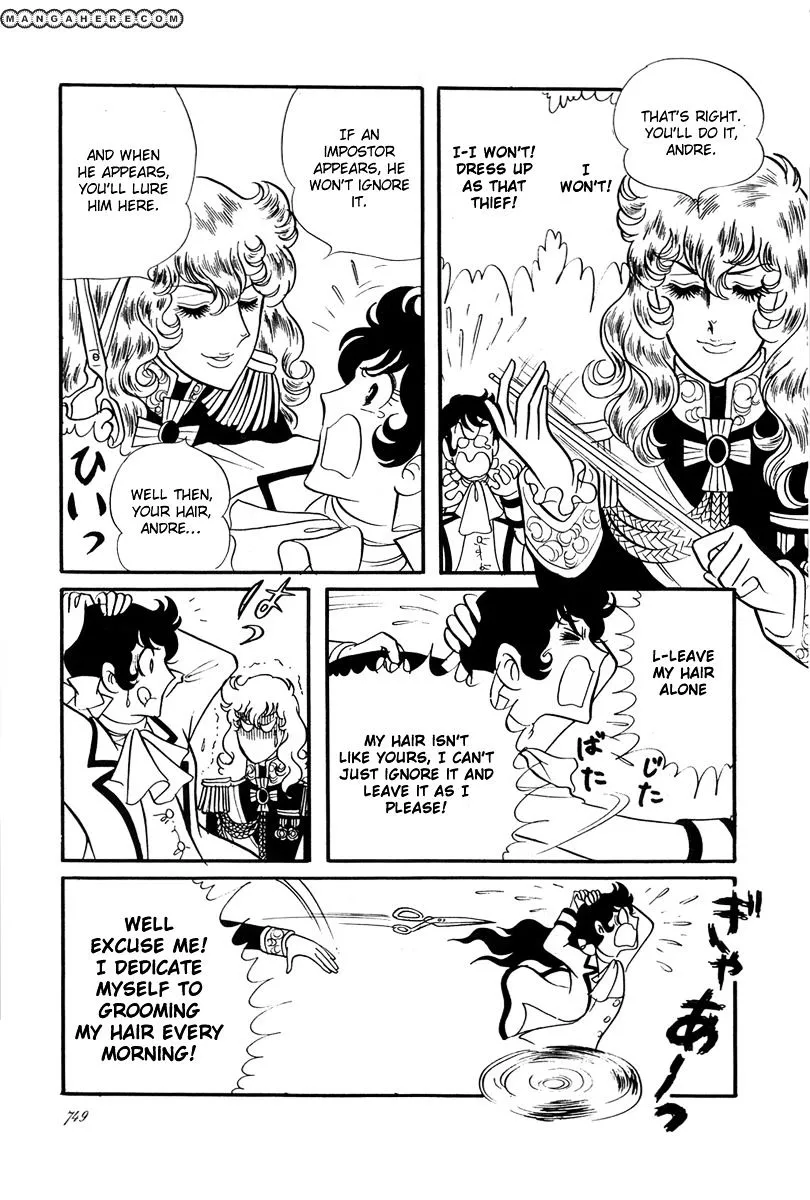 Versailles no Bara Chapter 27 page 14 - 