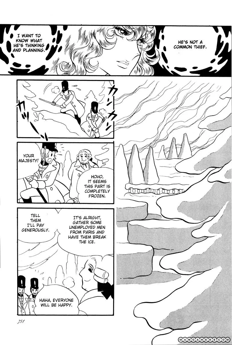 Versailles no Bara Chapter 27 page 16 - 