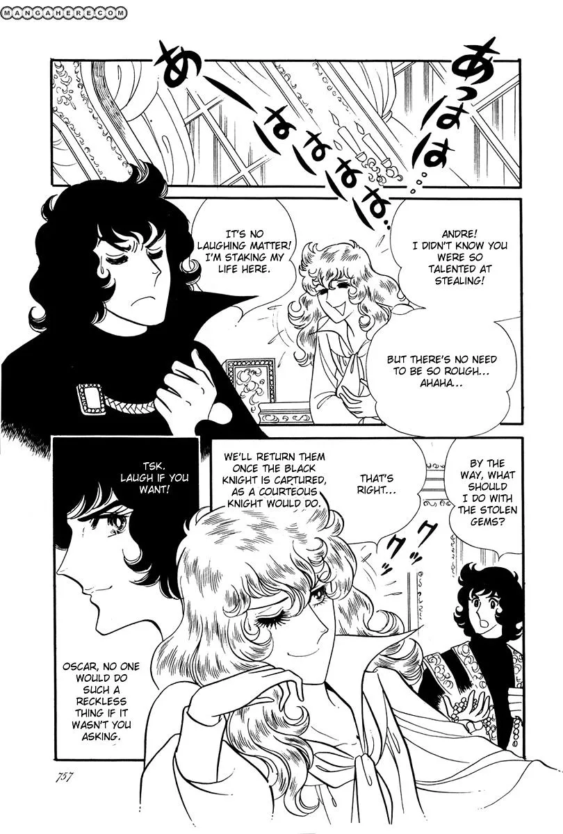Versailles no Bara Chapter 27 page 22 - 