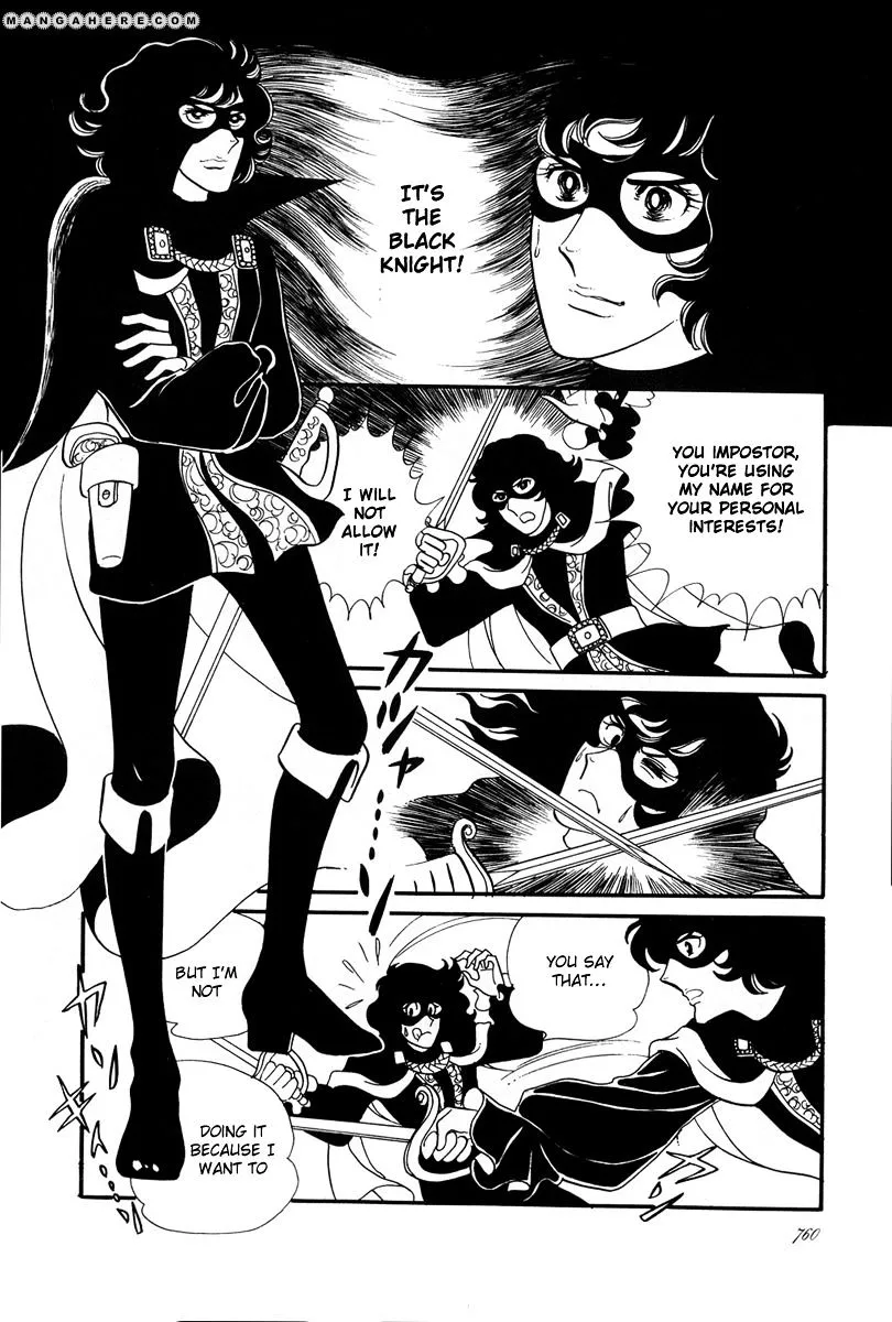 Versailles no Bara Chapter 27 page 25 - 