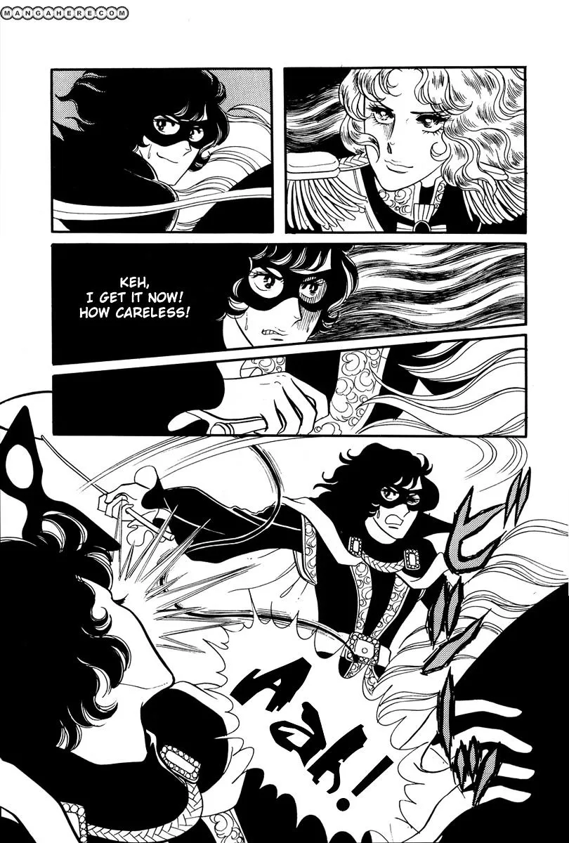 Versailles no Bara Chapter 28 page 4 - 