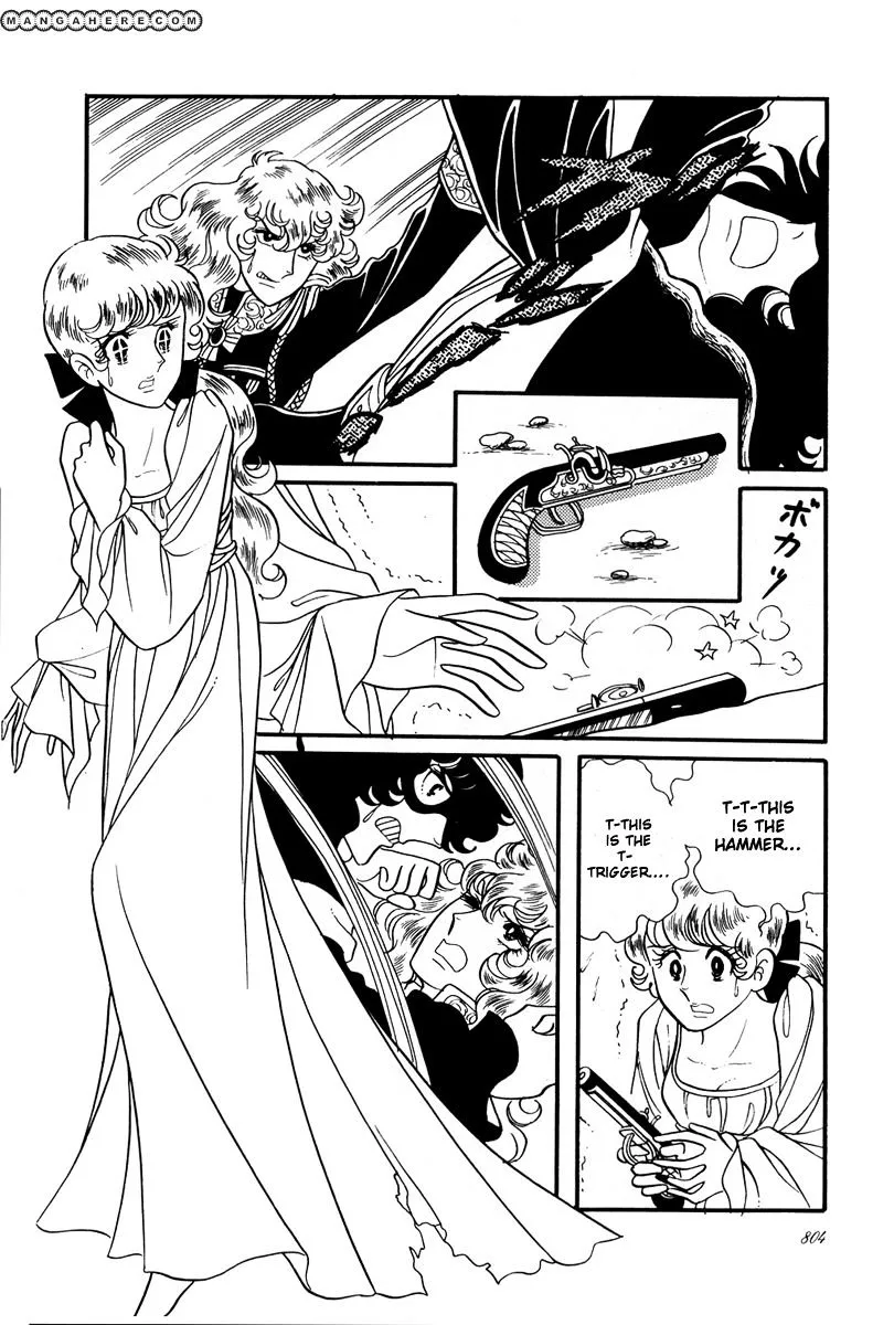 Versailles no Bara Chapter 29 page 14 - 