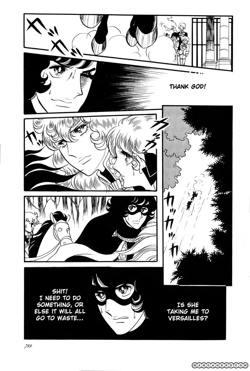 Versailles no Bara Chapter 29 page 9 - 