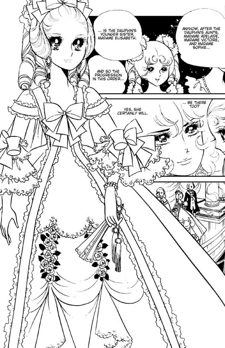 Versailles no Bara Chapter 3 page 14 - 