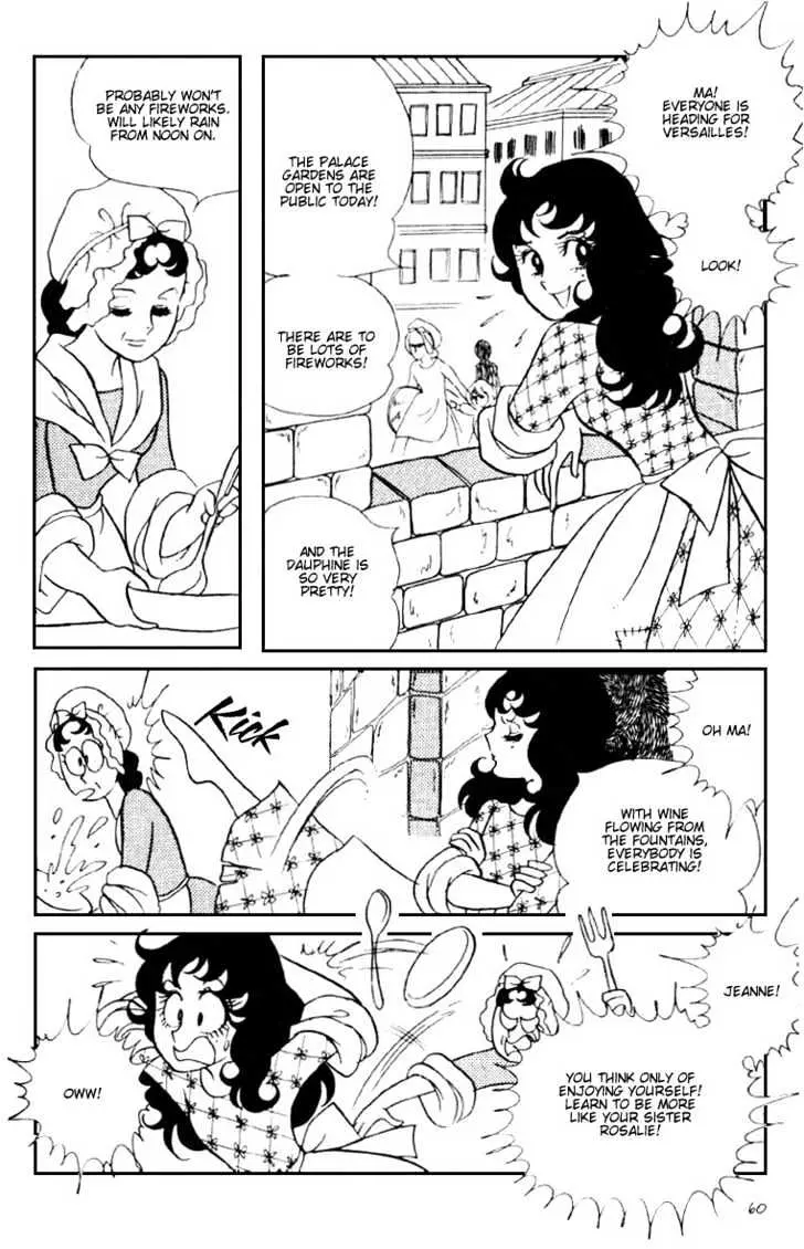 Versailles no Bara Chapter 3 page 3 - 